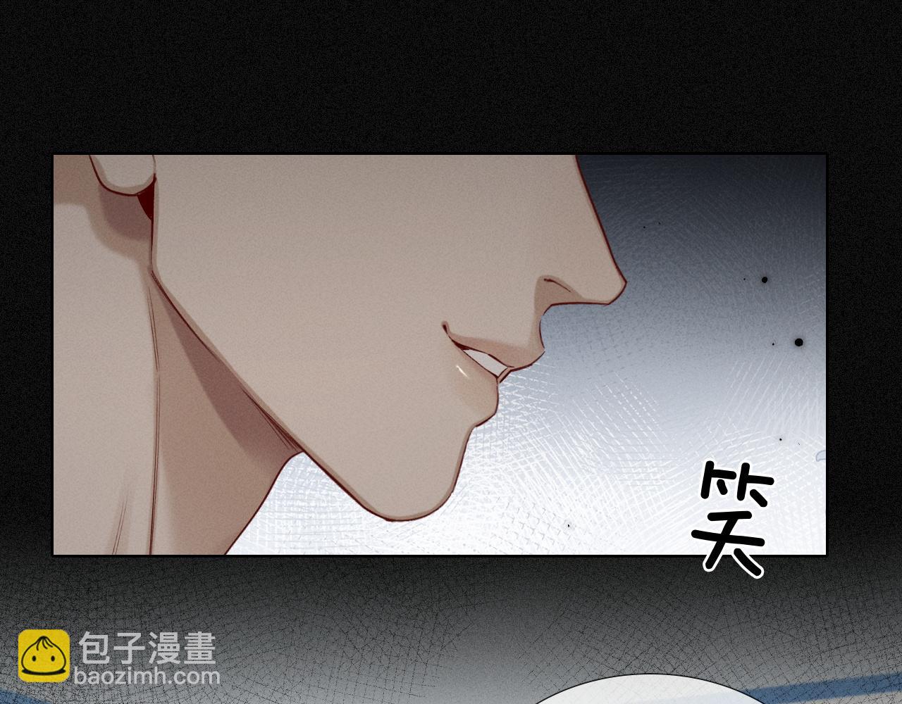 第12话 你是不是……想勾引我34