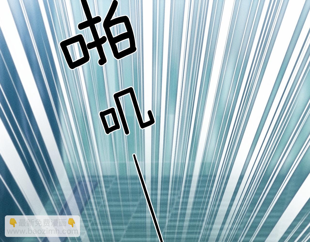 第12话 你是不是……想勾引我80