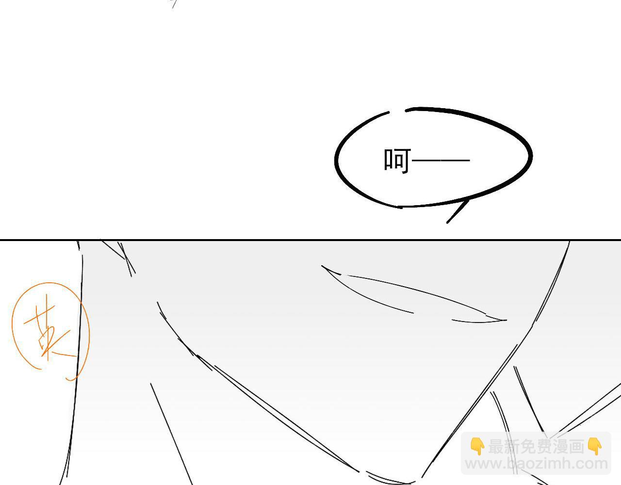 第13话 来自俞煞星的背背122