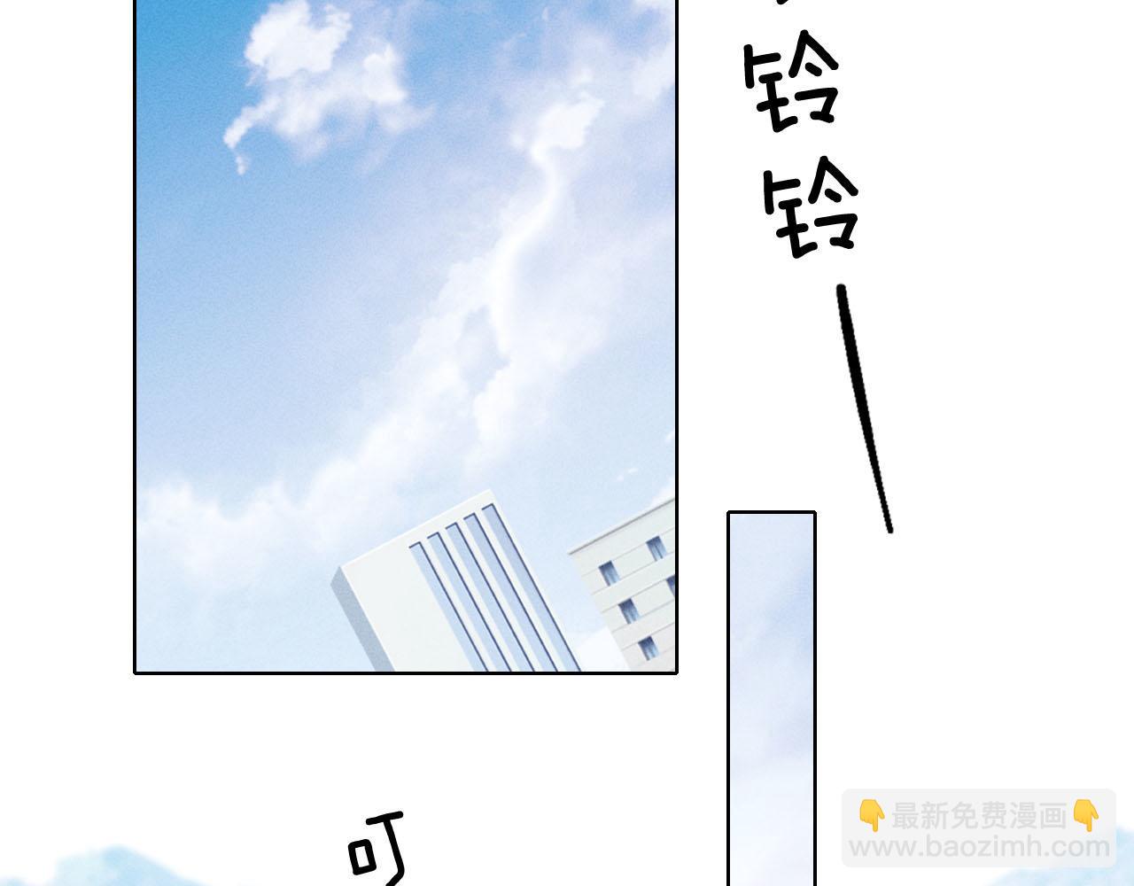 第13话 来自俞煞星的背背30