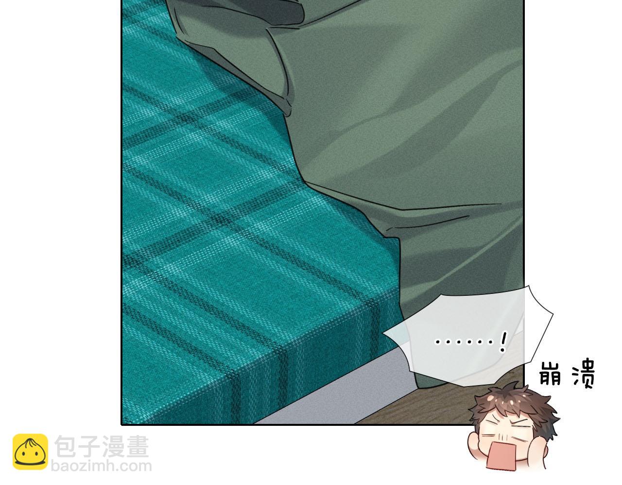第13话 来自俞煞星的背背45