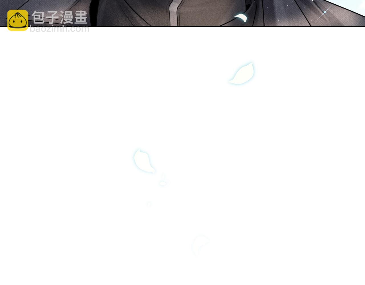 第16话 小白手搓煞星贴身衣物32