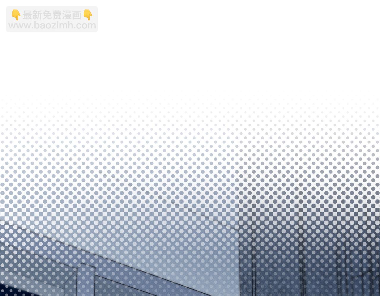 第16话 小白手搓煞星贴身衣物33