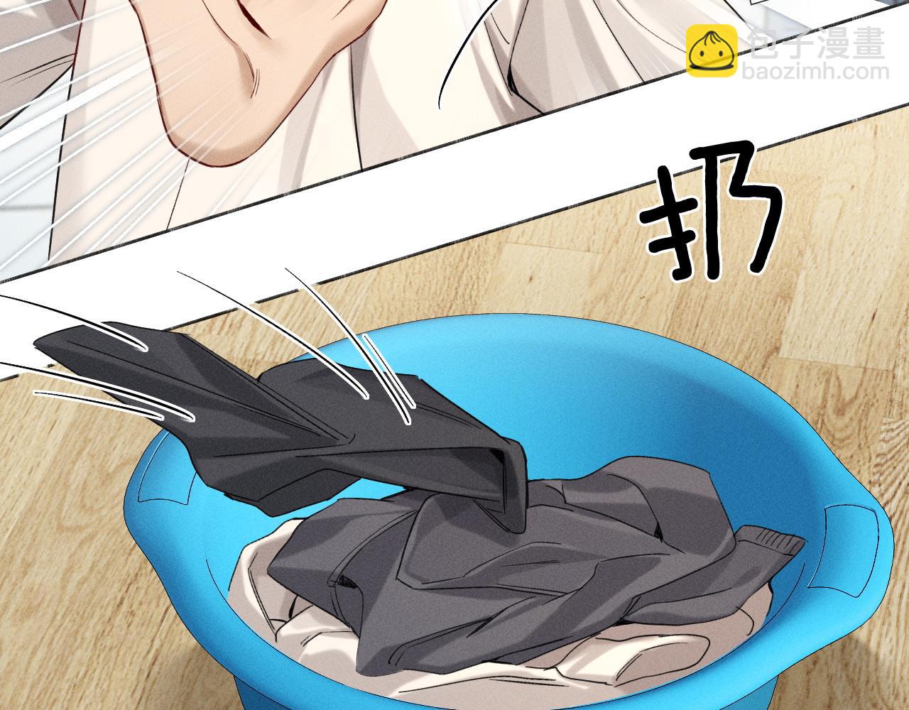 第16话 小白手搓煞星贴身衣物39
