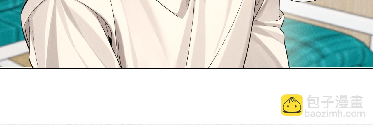 第16话 小白手搓煞星贴身衣物52