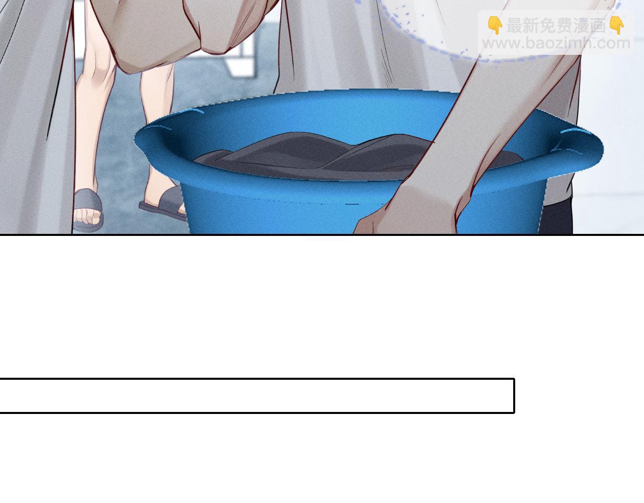 第16话 小白手搓煞星贴身衣物55