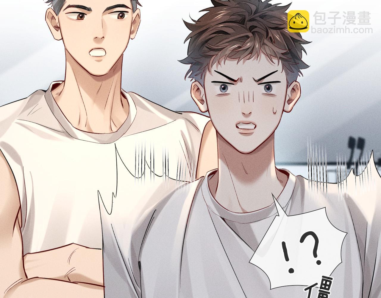 第16话 小白手搓煞星贴身衣物68