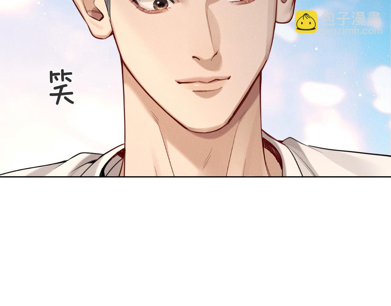 第16话 小白手搓煞星贴身衣物78