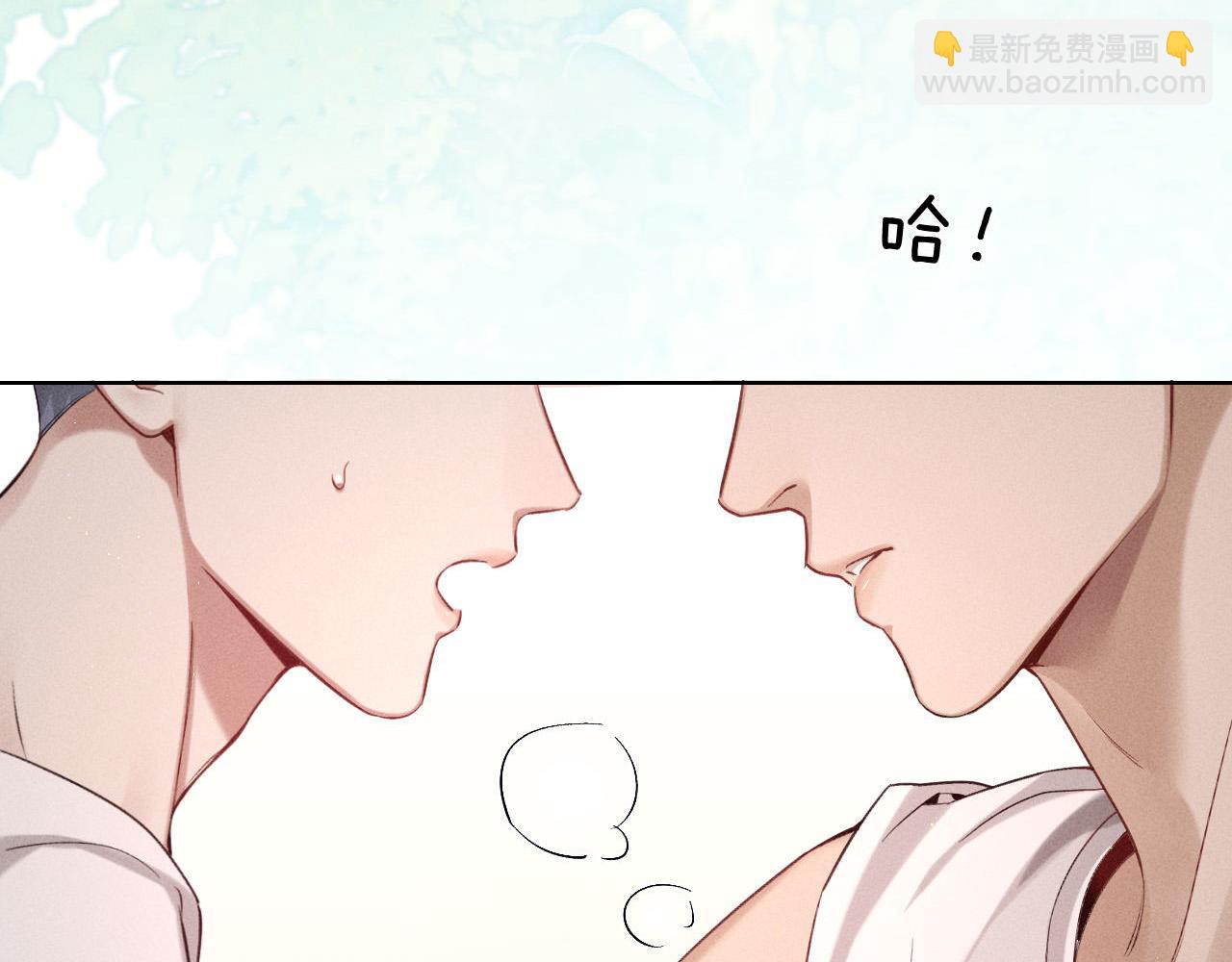第18话 乖，省着点儿抽21