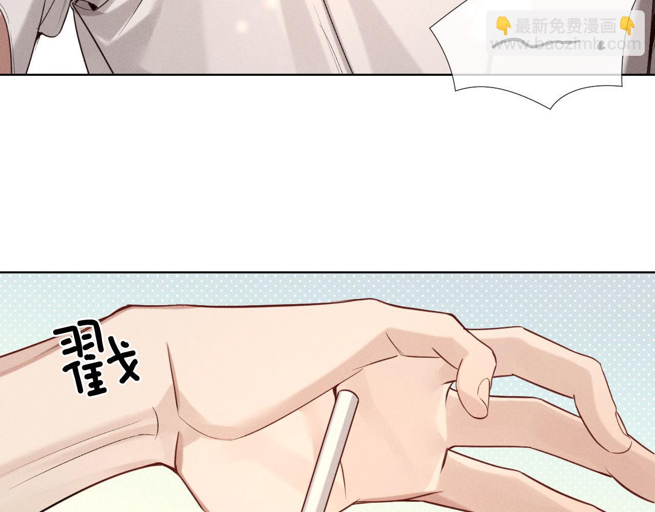 第18话 乖，省着点儿抽26