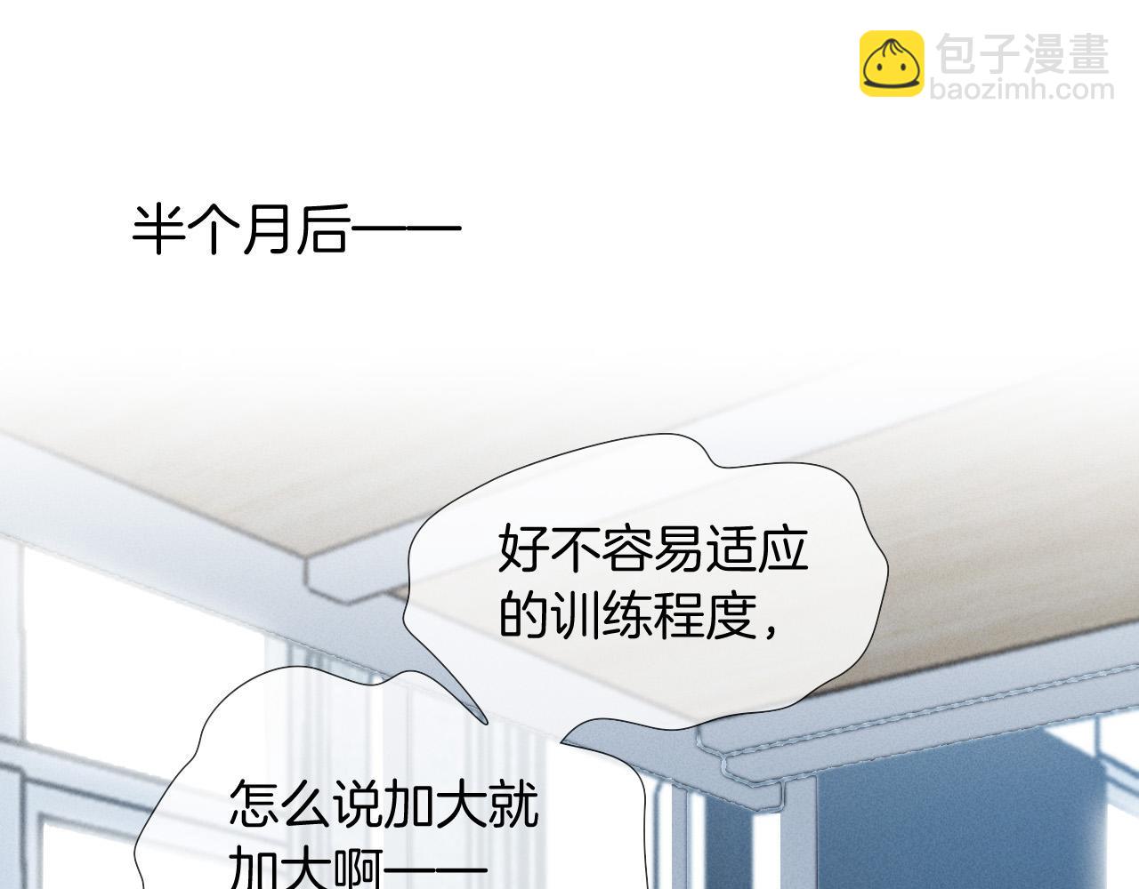 第18话 乖，省着点儿抽38