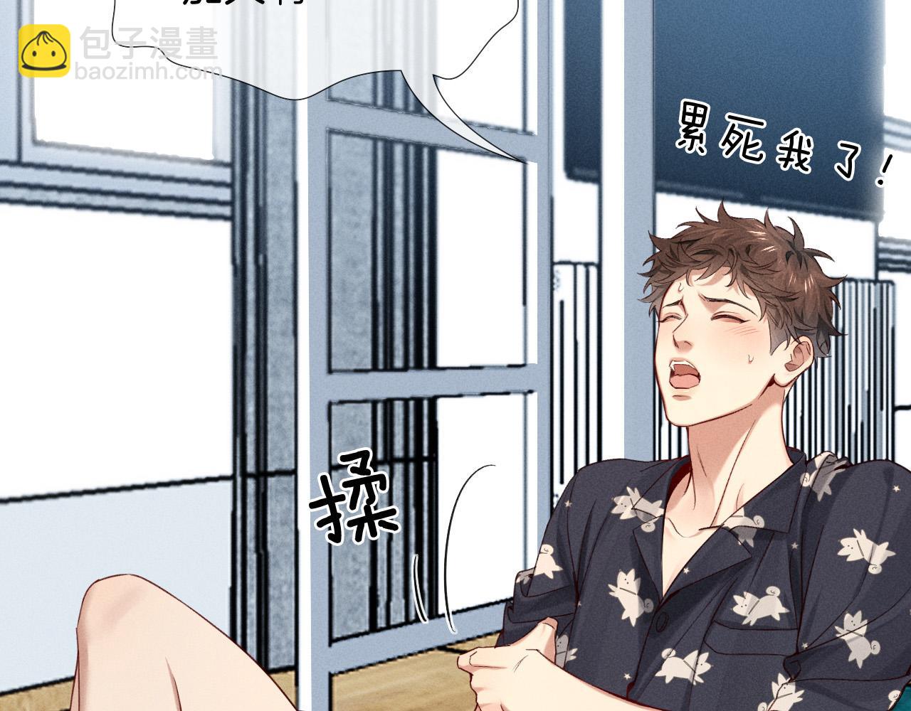 第18话 乖，省着点儿抽39