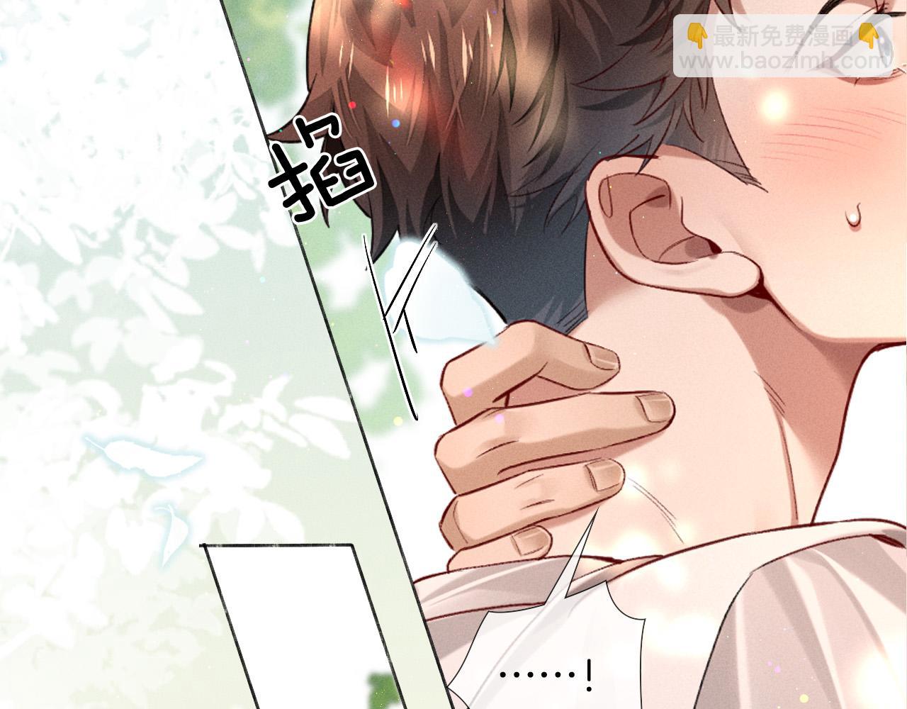第18话 乖，省着点儿抽4