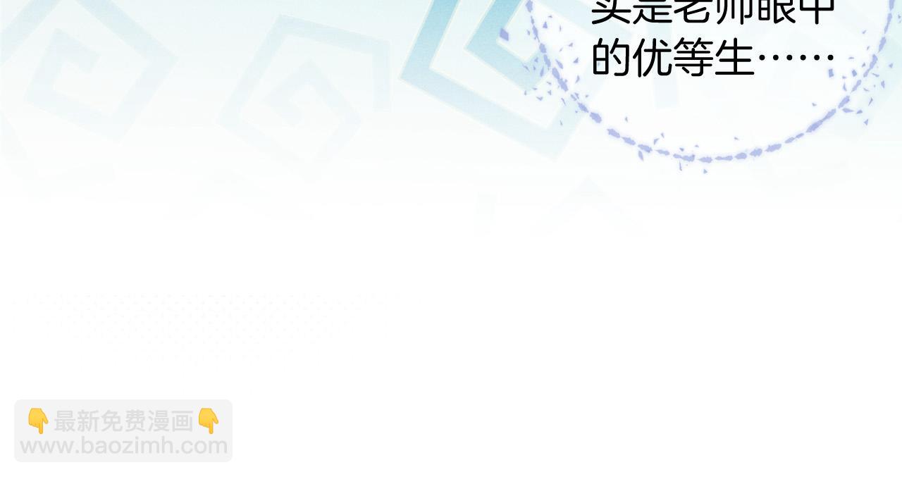 第18话 乖，省着点儿抽46