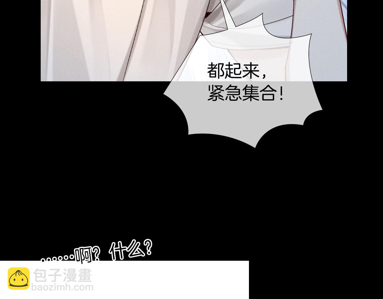 第18话 乖，省着点儿抽57