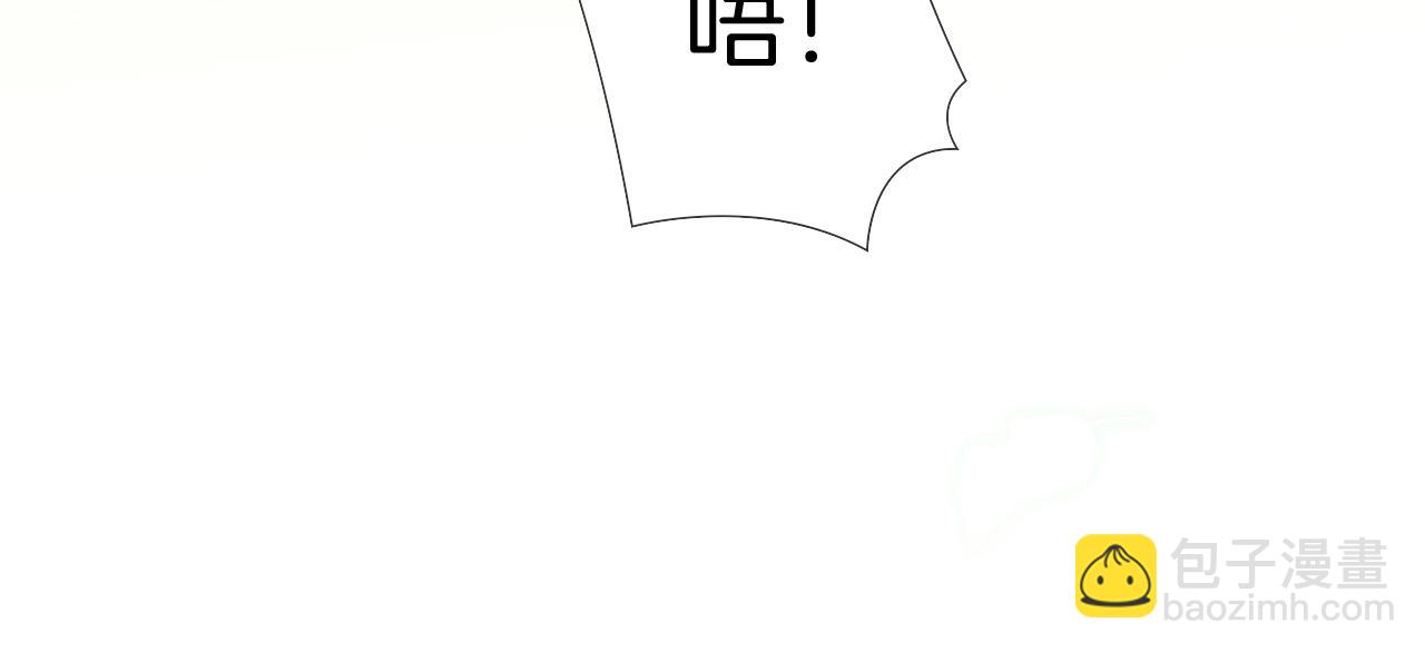 第18话 乖，省着点儿抽6