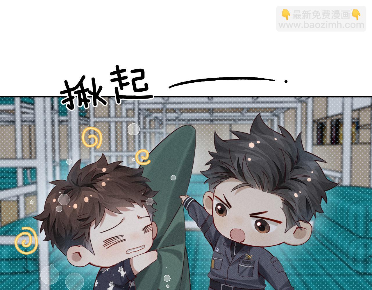第18话 乖，省着点儿抽61