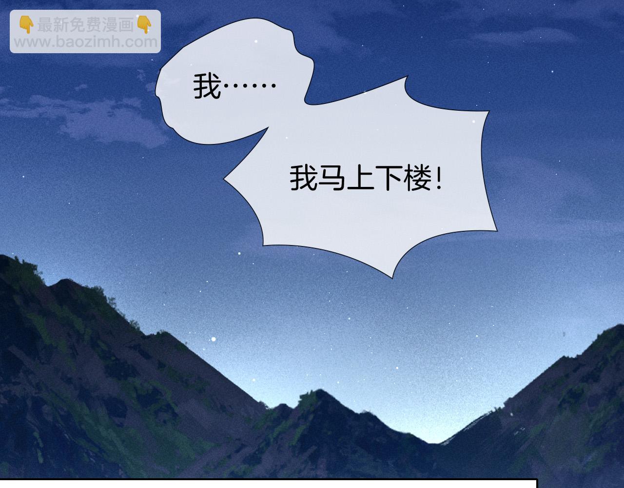 第18话 乖，省着点儿抽64
