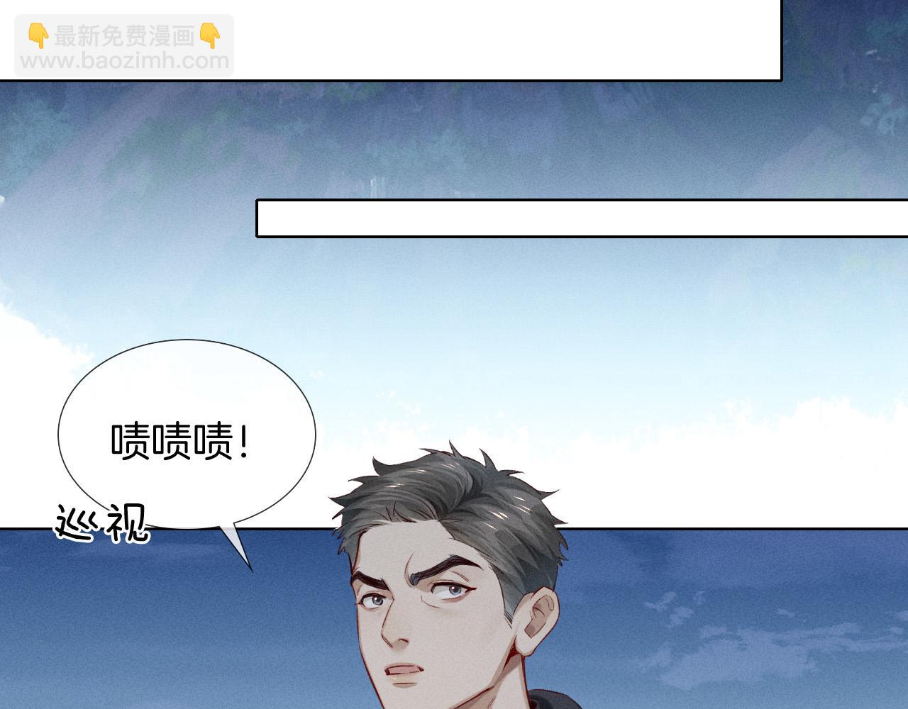 第18话 乖，省着点儿抽65