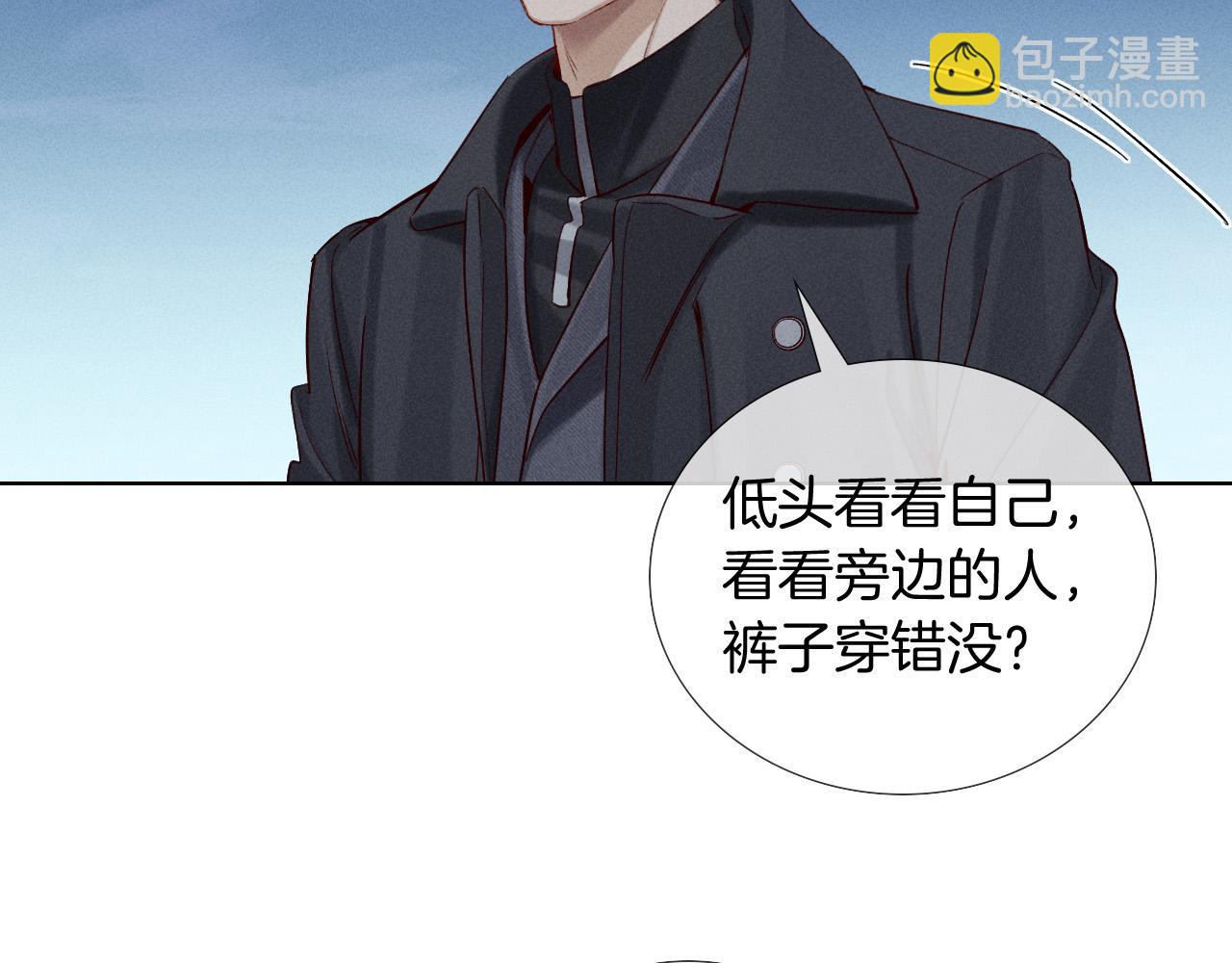 第18话 乖，省着点儿抽66