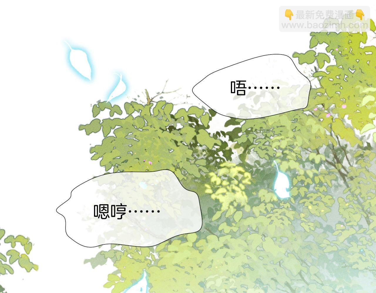 第18话 乖，省着点儿抽7