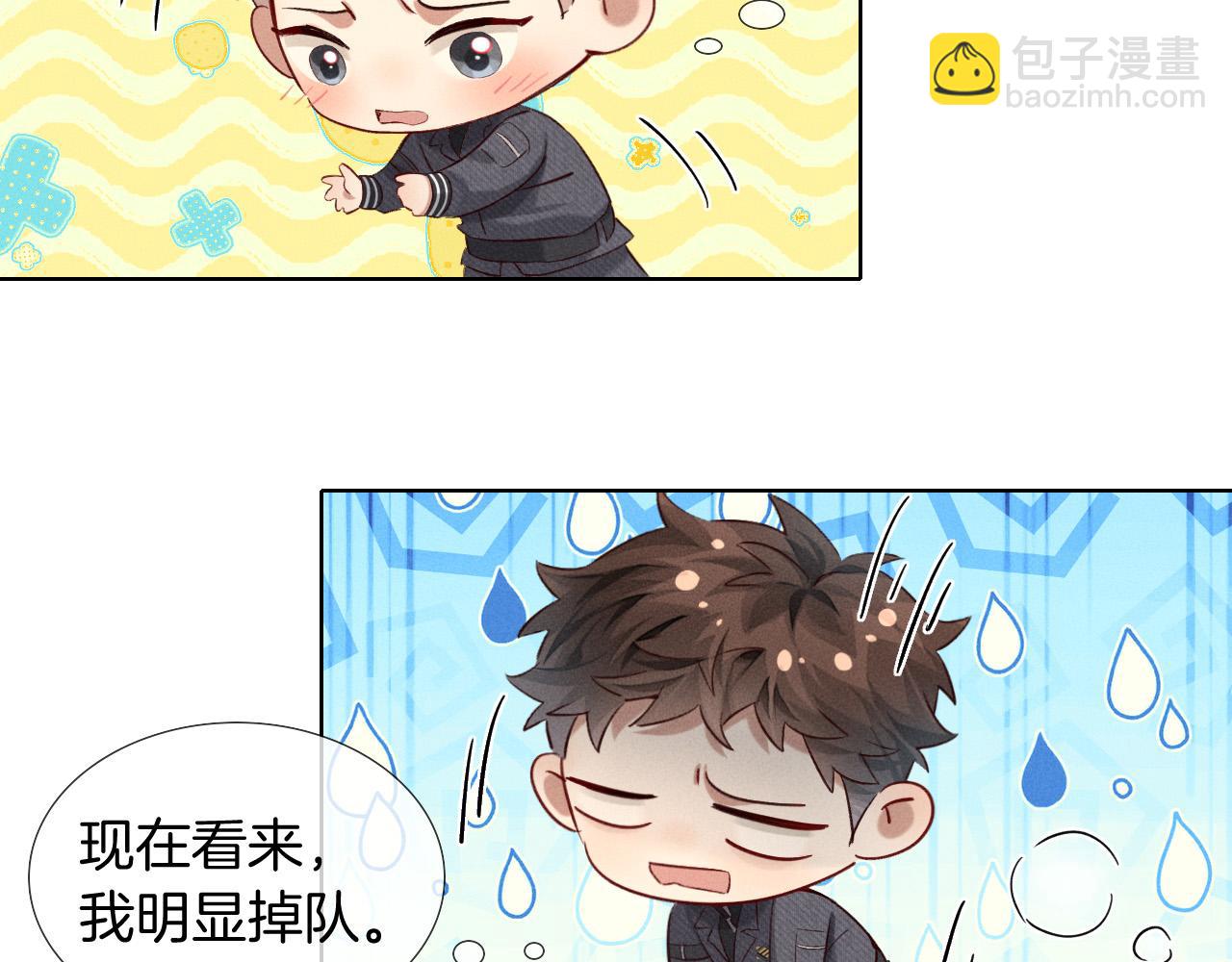 第18话 乖，省着点儿抽76