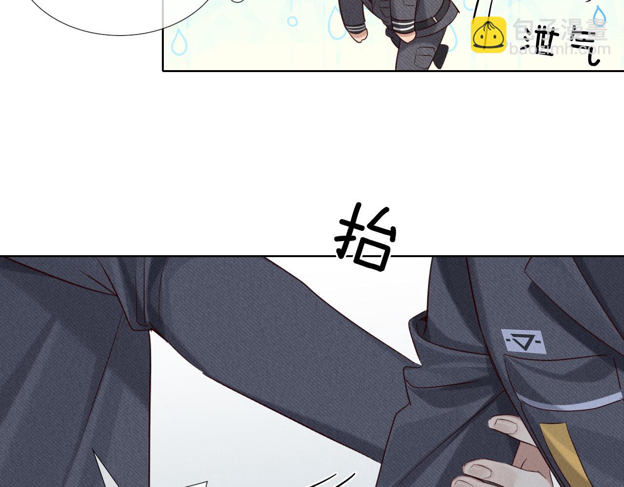 第18话 乖，省着点儿抽77