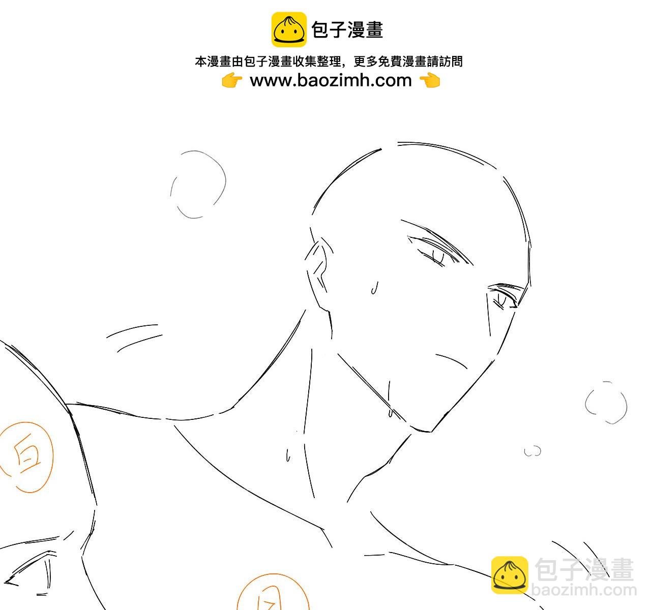 第18话 乖，省着点儿抽82