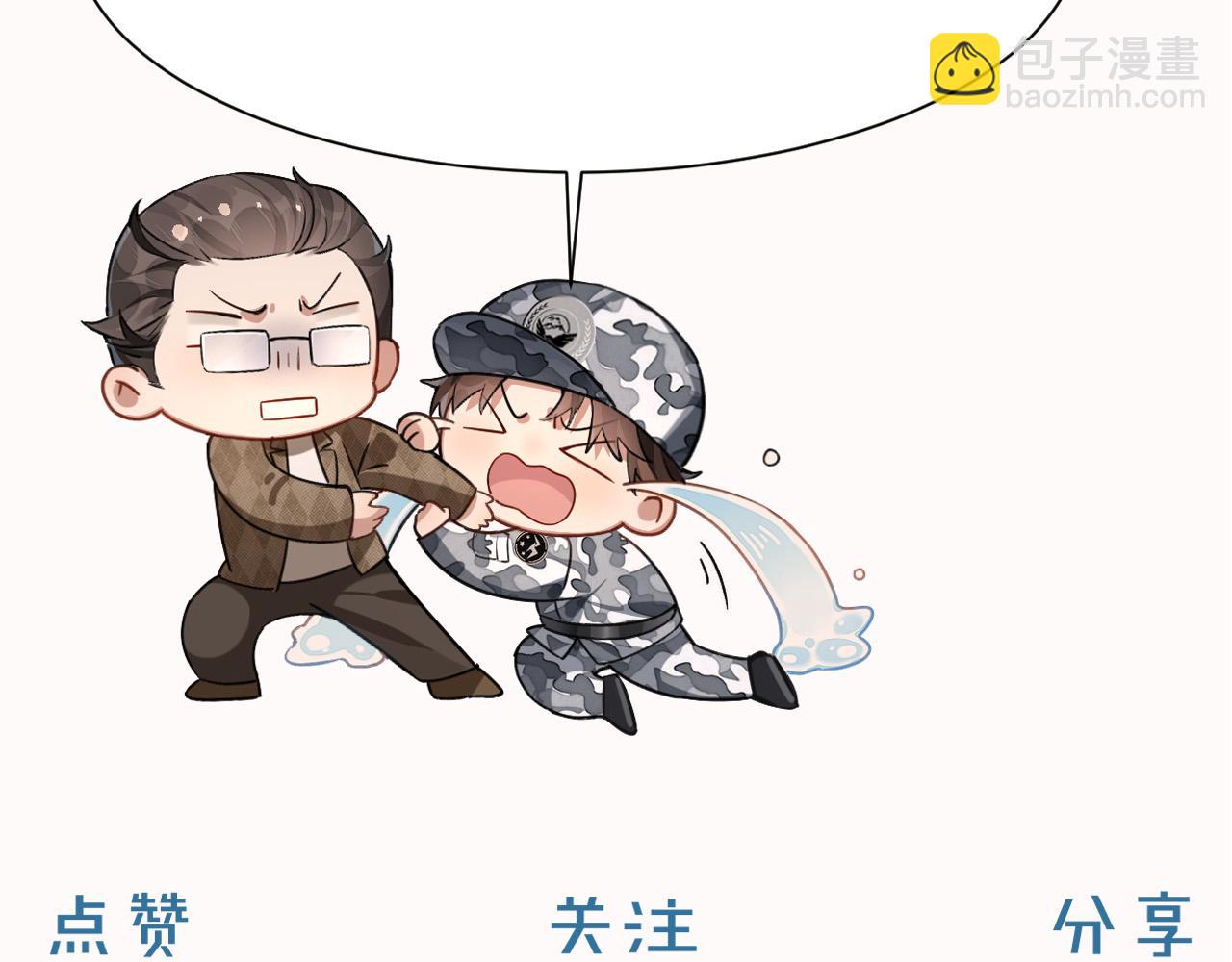 第18话 乖，省着点儿抽92