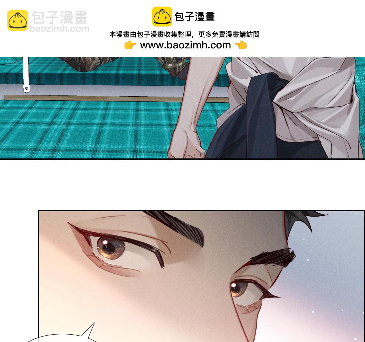 第20话  我想努力成为合格的队员1