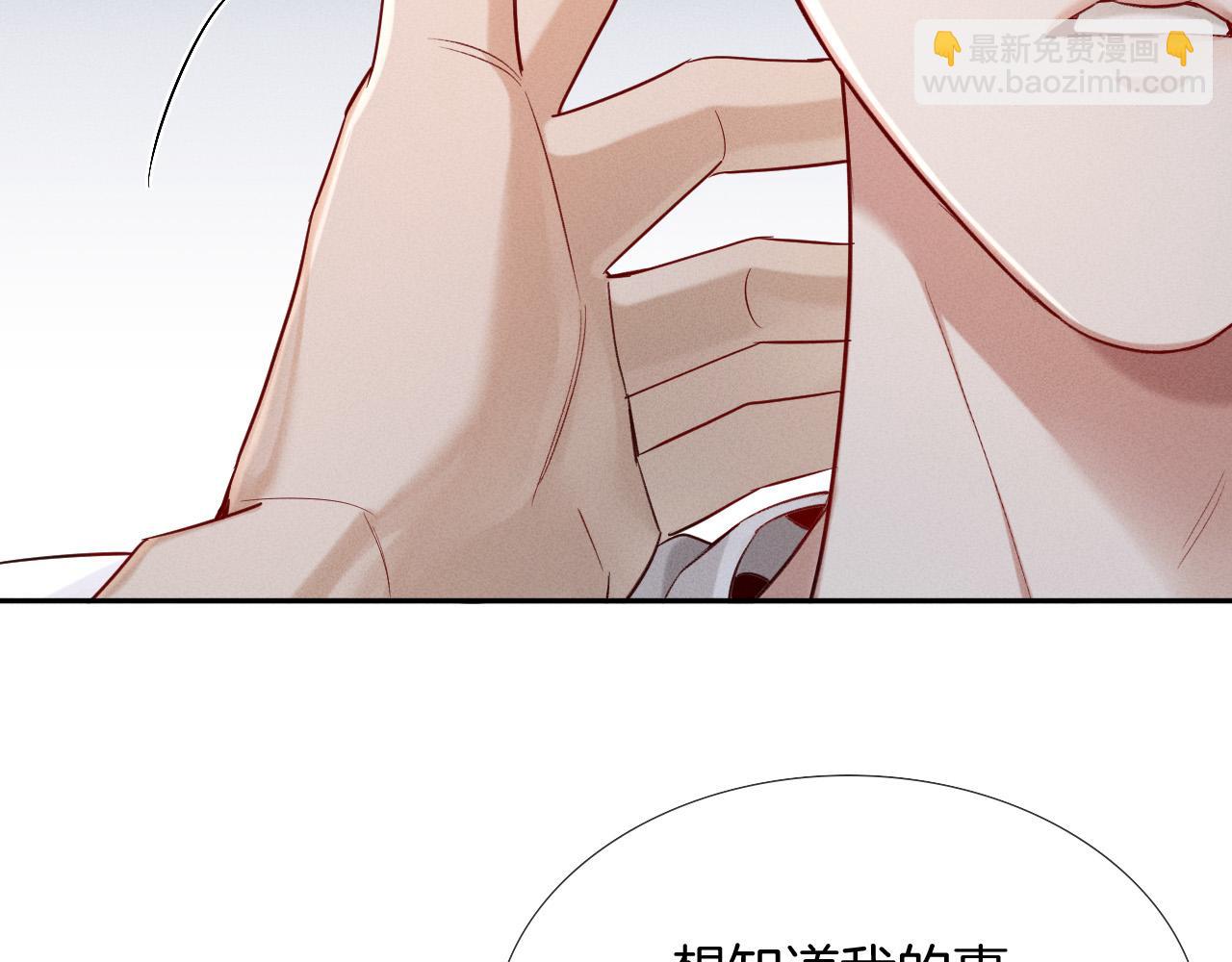 第20话  我想努力成为合格的队员58