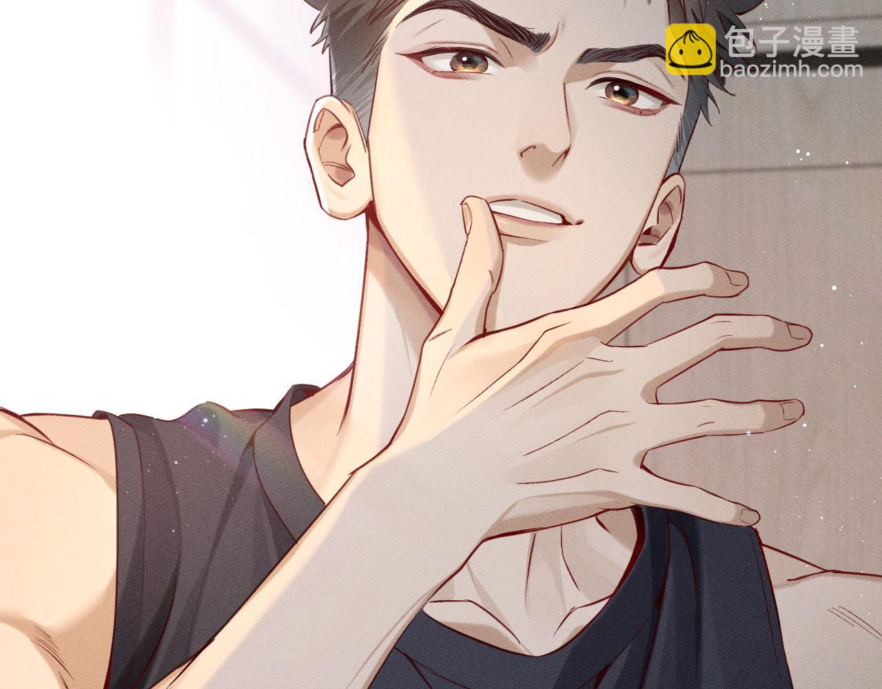 第21话  你要点脸行不行？！11