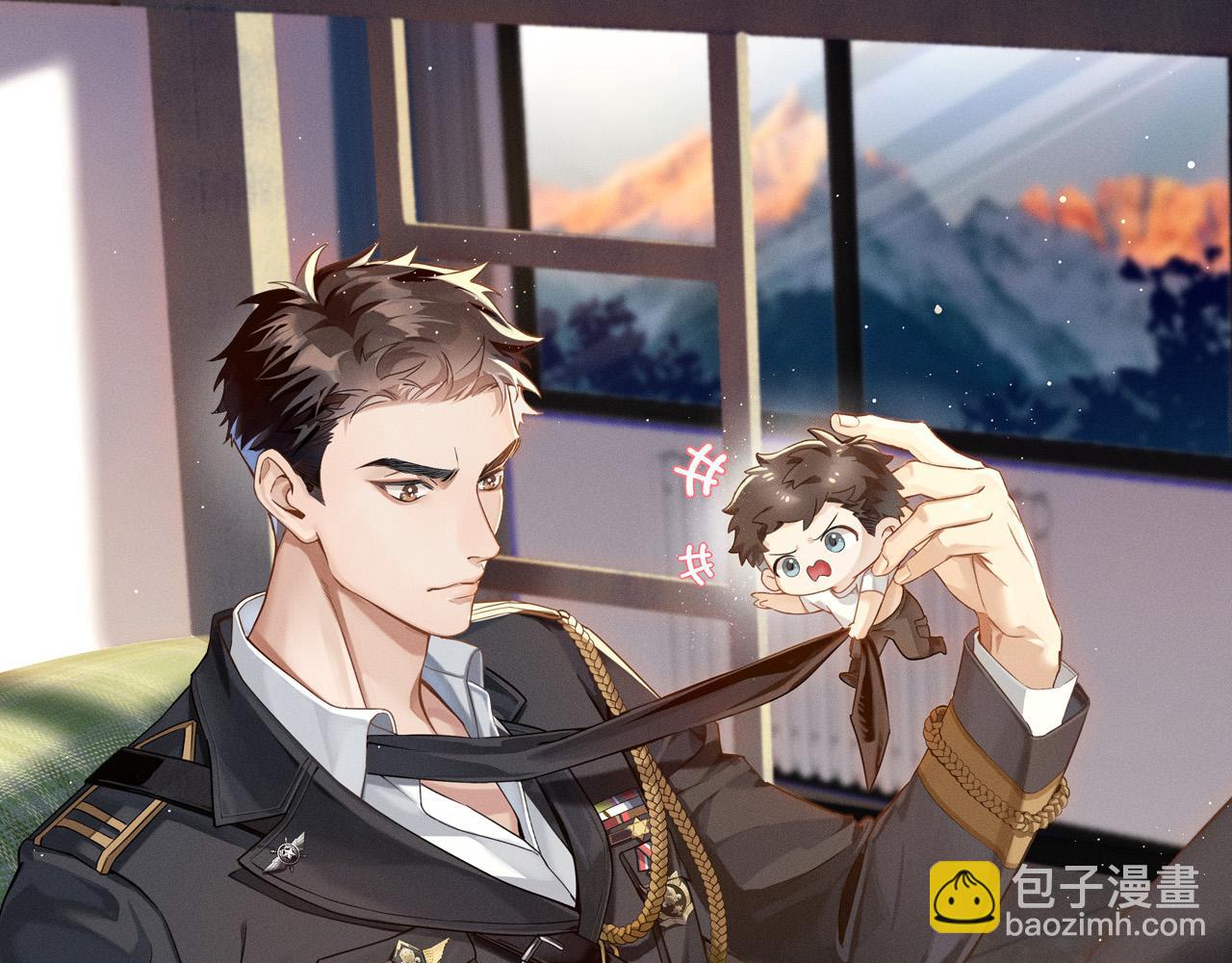 第21话  你要点脸行不行？！14