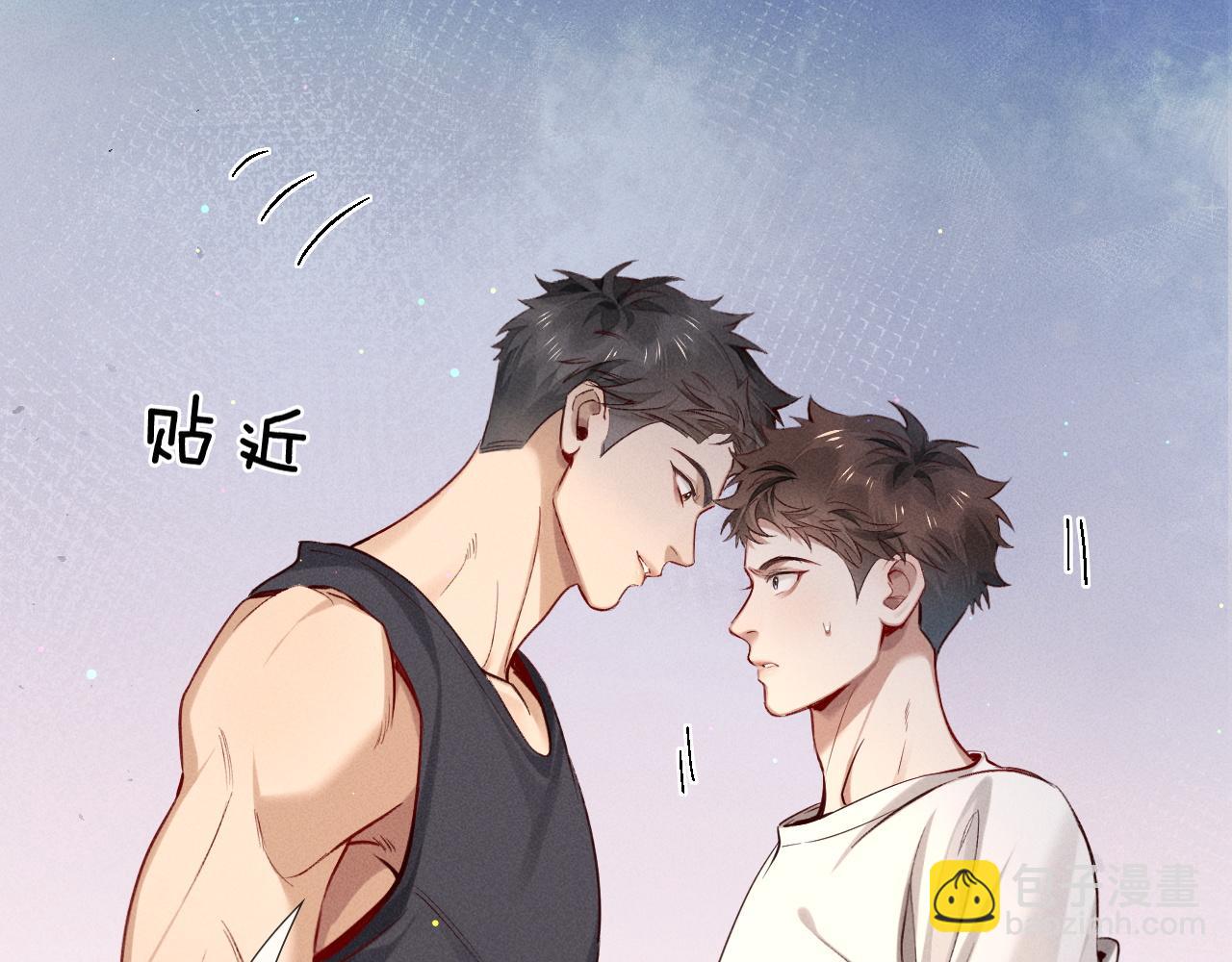 第21话  你要点脸行不行？！39