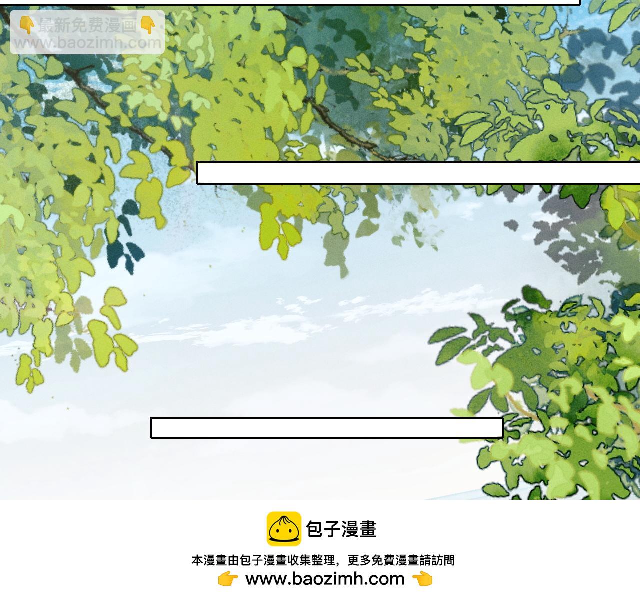 第21话  你要点脸行不行？！49