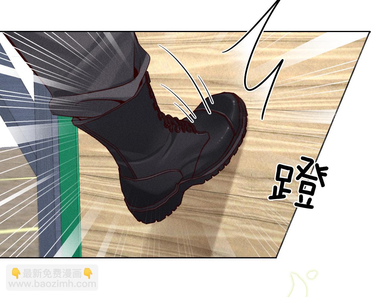 第21话  你要点脸行不行？！58