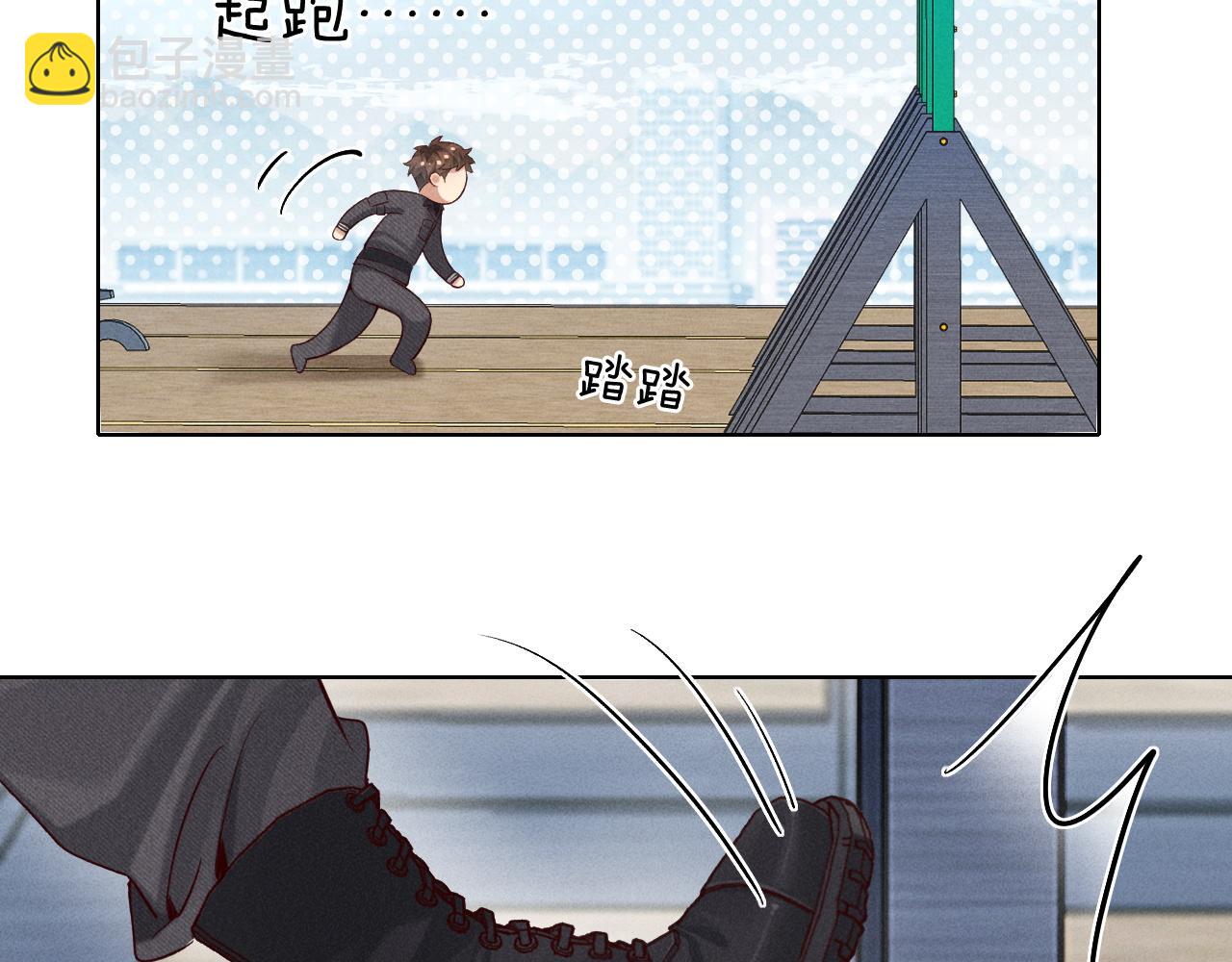 第21话  你要点脸行不行？！67