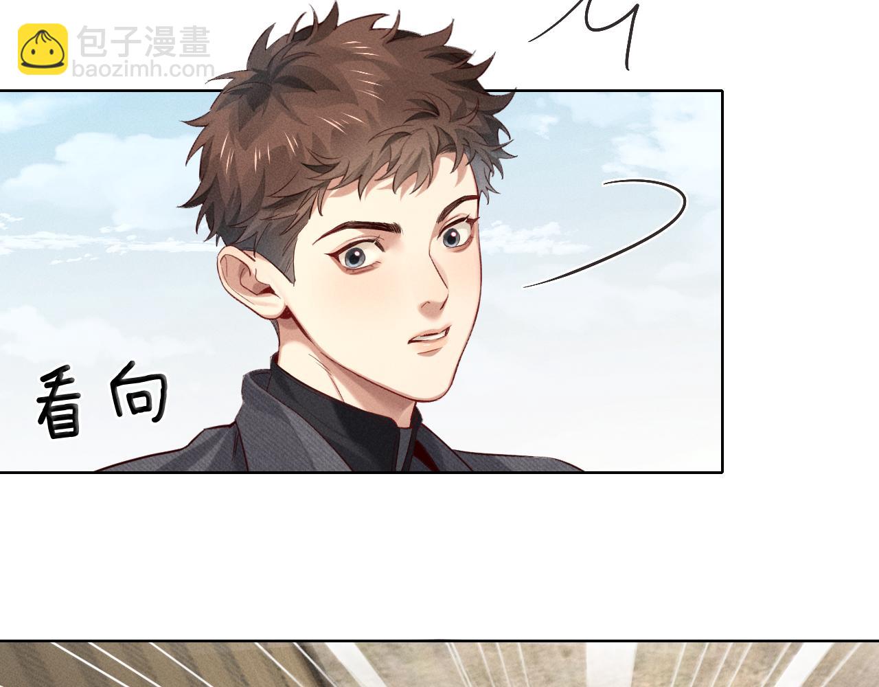 第22话 俞风城的亲自教学38