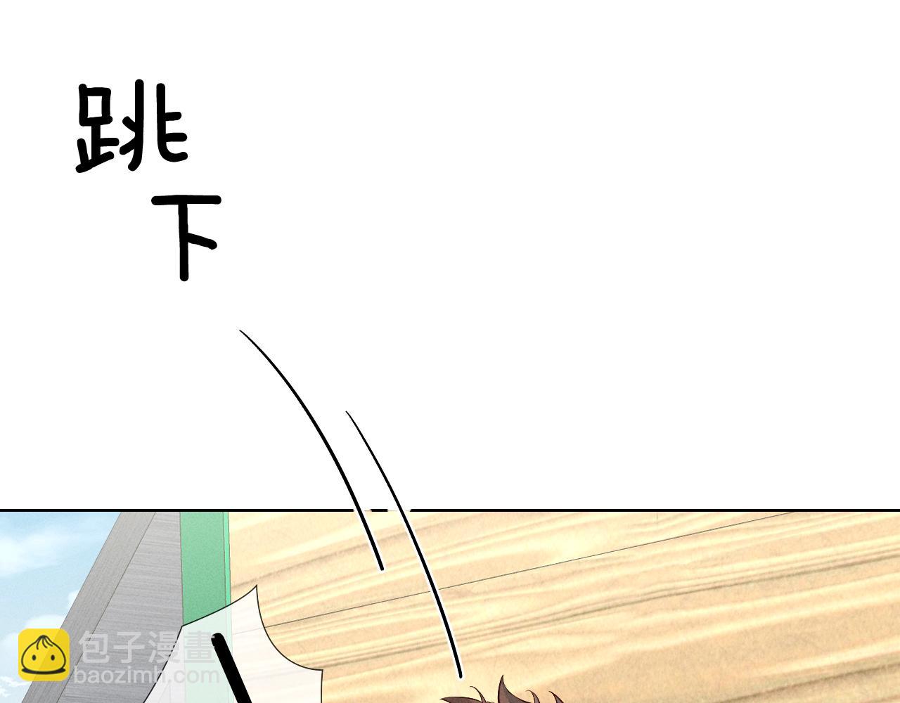 第22话 俞风城的亲自教学41