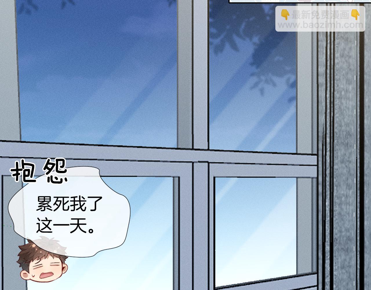 第22话 俞风城的亲自教学55