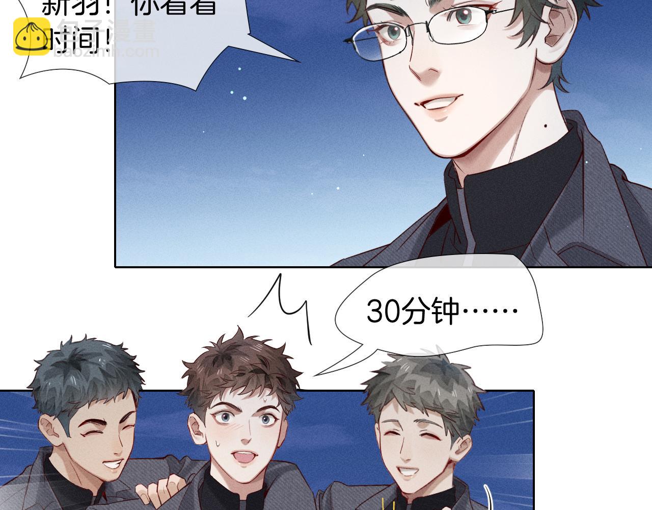 第22话 俞风城的亲自教学70