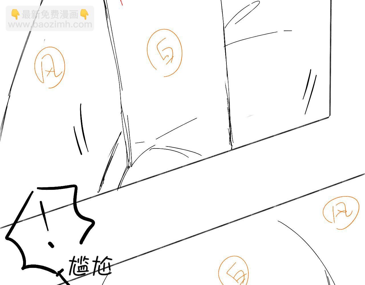 第22话 俞风城的亲自教学81