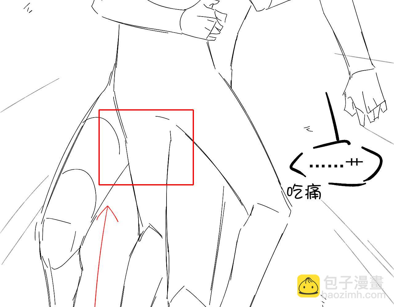 被人看到怎么办？17