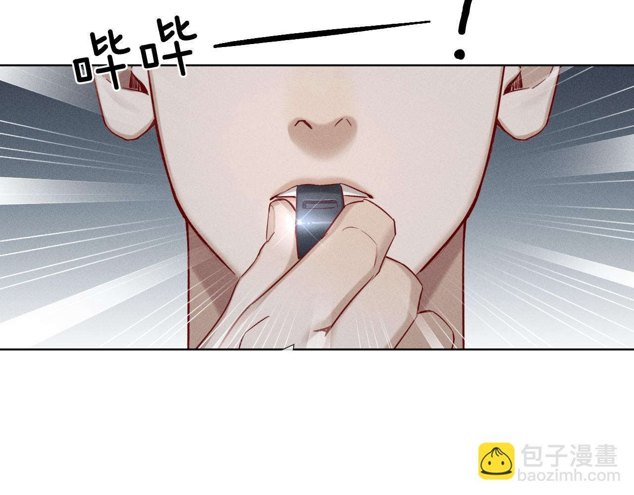 第23话 跌入怀中5