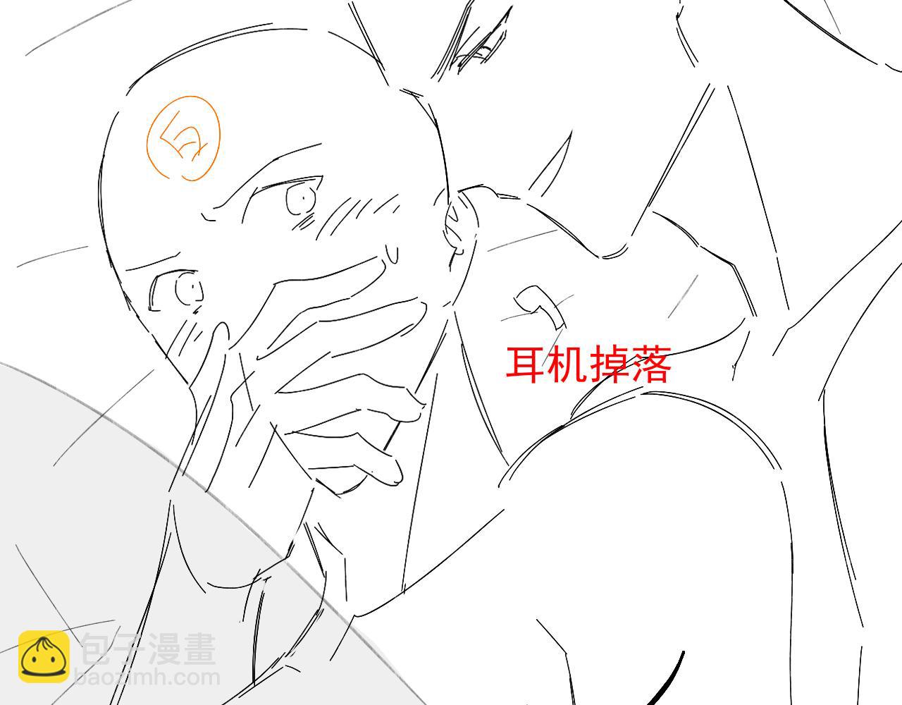 第23话 跌入怀中90