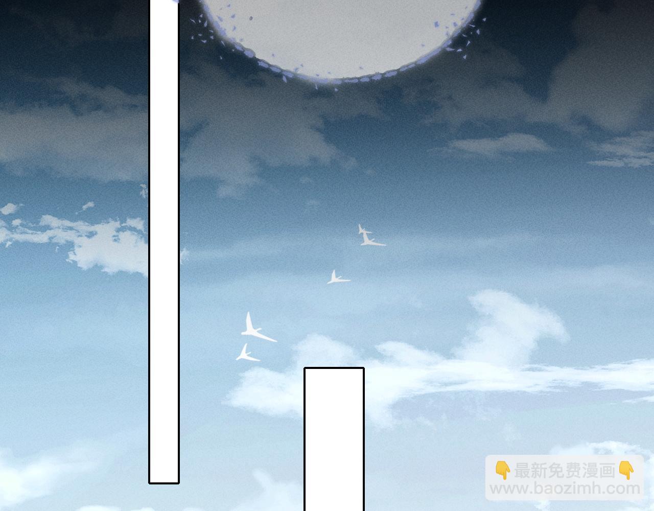 第25话 小白的“手机游戏”14
