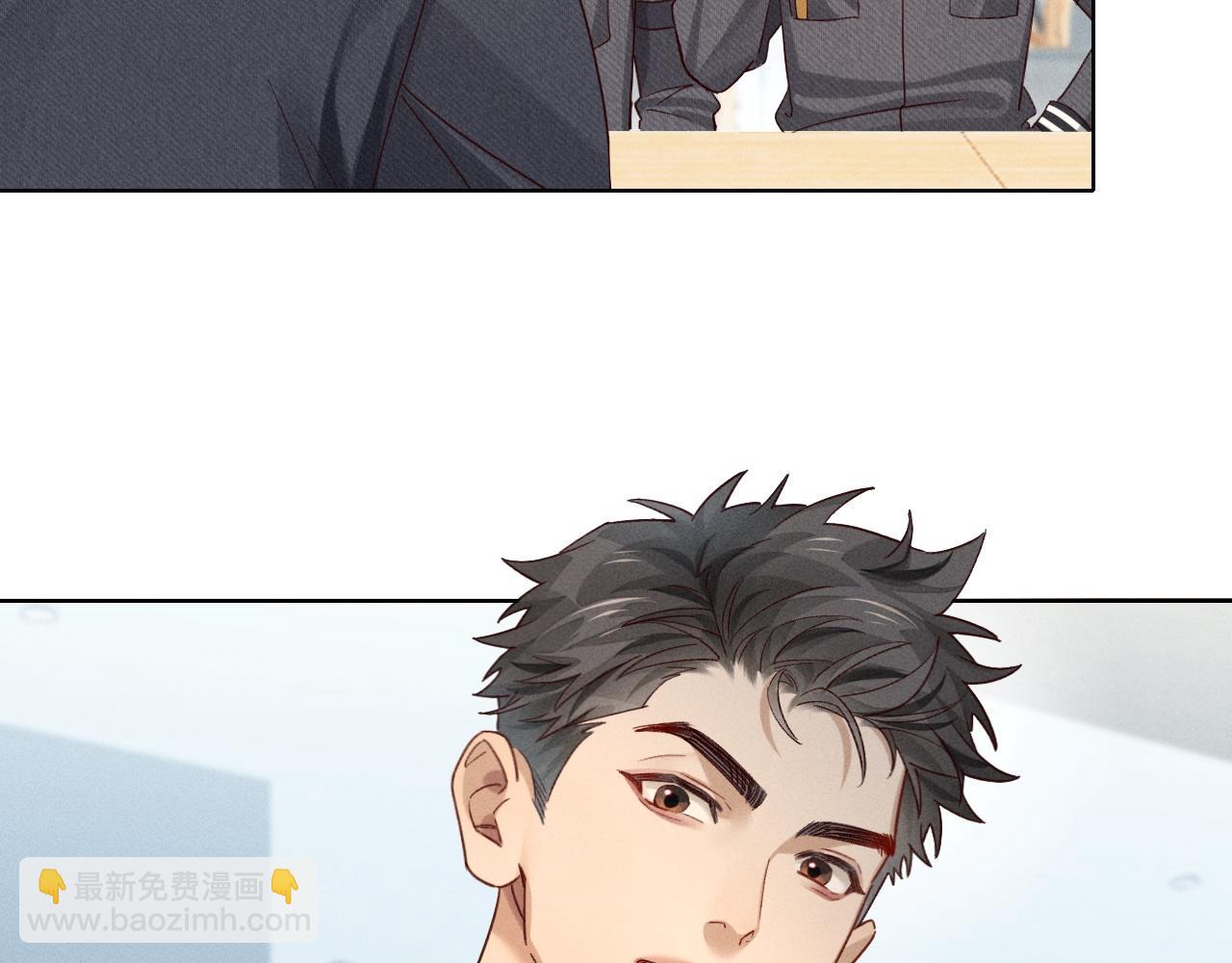 第25话 小白的“手机游戏”26