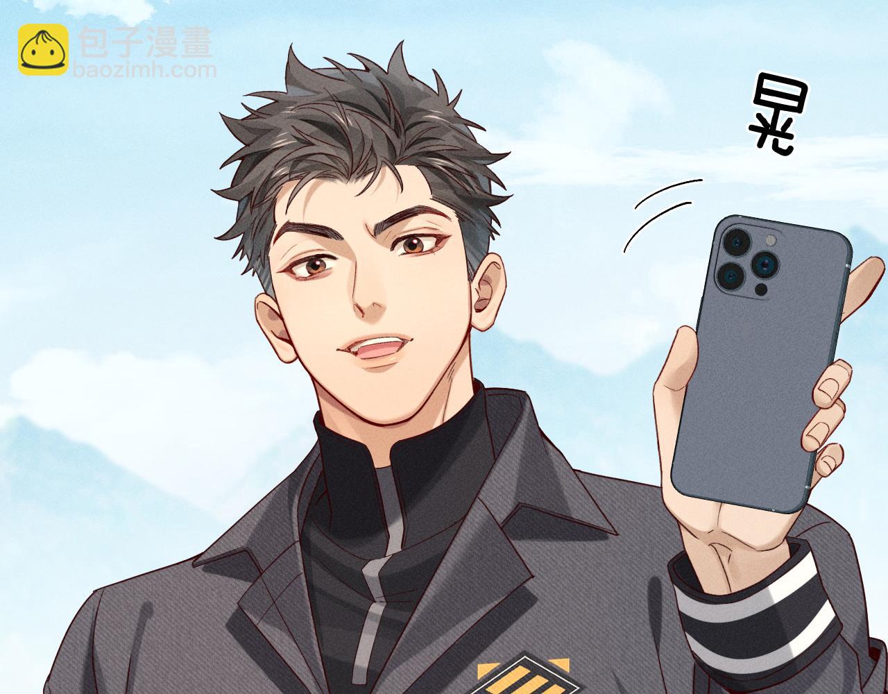 第25话 小白的“手机游戏”69