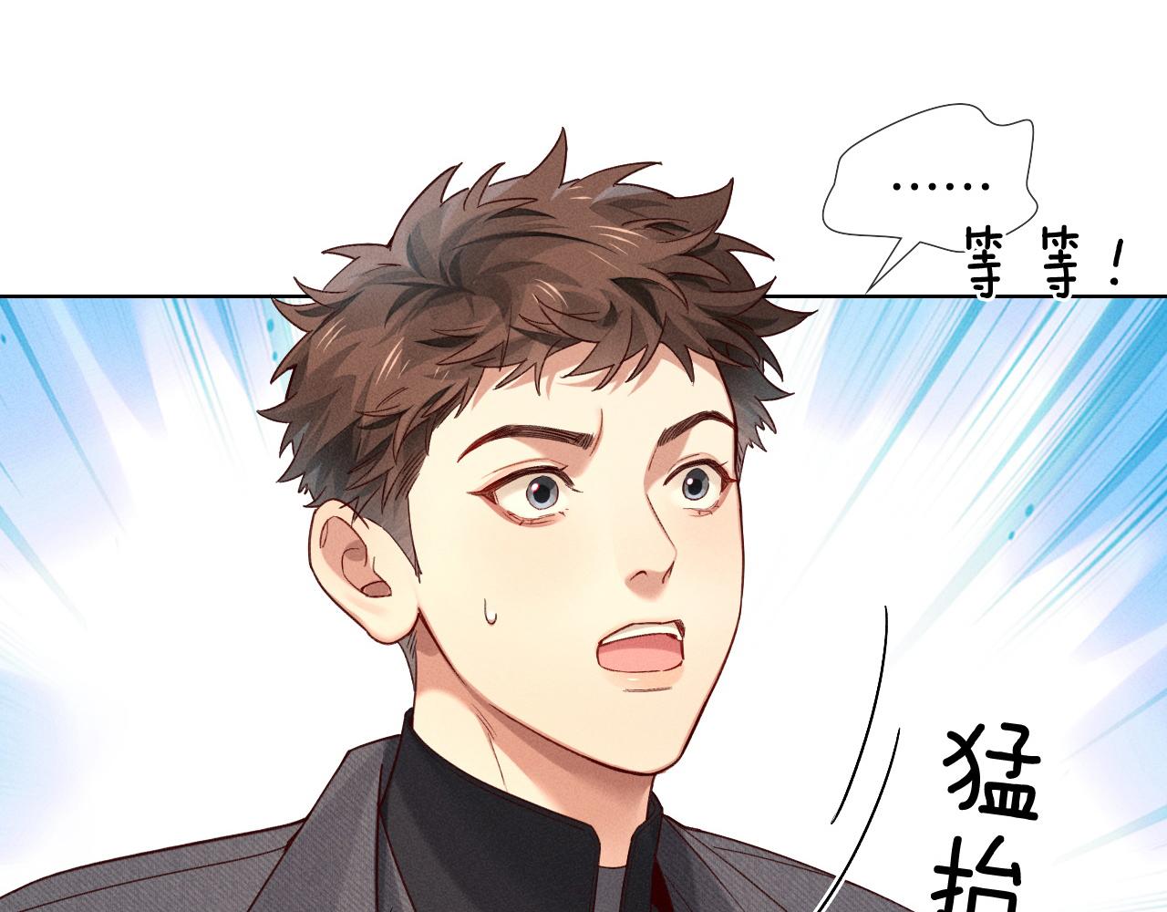 第26话  我一定要变强！0
