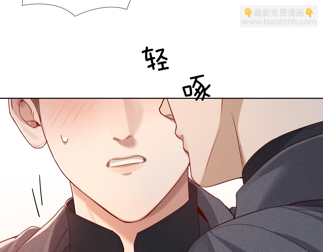 第26话  我一定要变强！26
